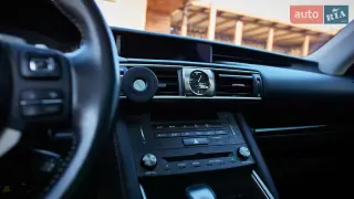 Lexus IS 2020