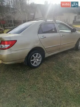 VID Federal Law 2007