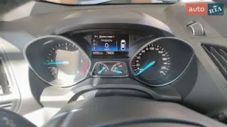 Ford Kuga 2017