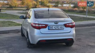 Kia Rio 2013