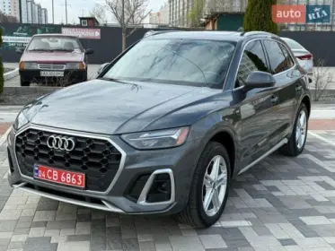 Audi Q5 2021
