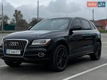 Audi Q5 2016