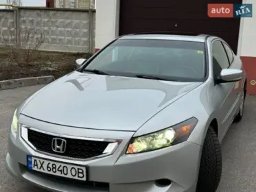 Honda Accord 2008