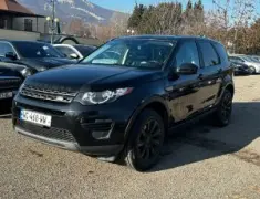 Ленд Ровер Дискавери Спорт