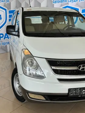 2014 Hyundai H1