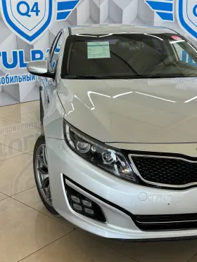 2015 Kia K5