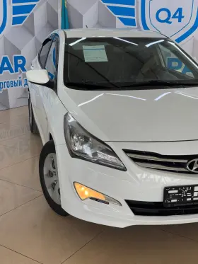 2015 Hyundai Accent