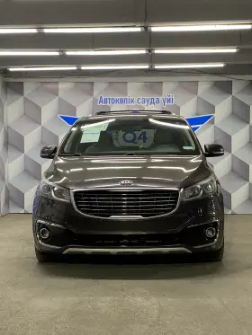 2015 Kia Sedona