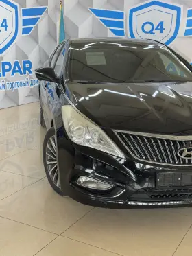 2013 Hyundai Grandeur