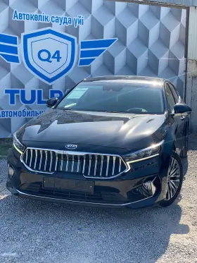 2019 Kia K7