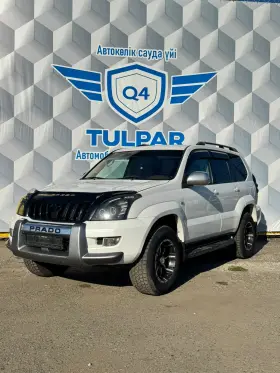 2004 Toyota Land Cruiser Prado