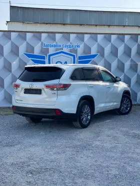 2014 Toyota Highlander