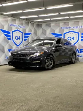 2018 Kia Optima