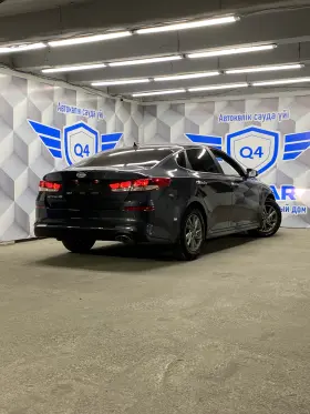 2018 Kia Optima