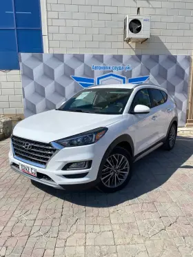 2020 Hyundai Tucson