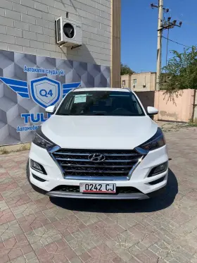2020 Hyundai Tucson