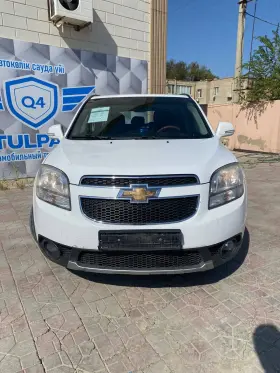 2015 Chevrolet Orlando