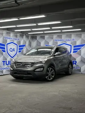 2014 Hyundai Santa Fe