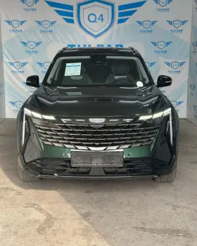 2024 Geely Atlas