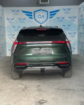 2024 Geely Atlas