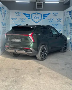 2024 Geely Atlas