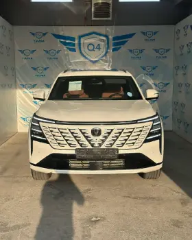 2025 Changan CS75PLUS