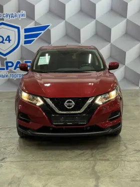2020 Nissan Qashqai