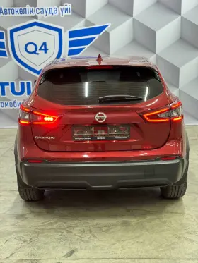 2020 Nissan Qashqai