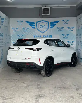 2025 Changan X5 Plus