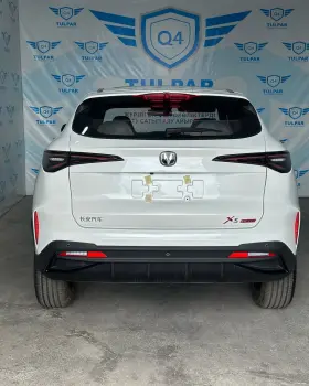 2025 Changan X5 Plus