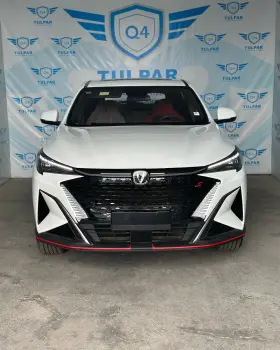 2025 Changan X5 Plus