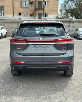 2025 Changan X7 Plus