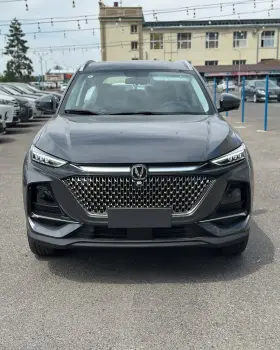 2025 Changan X7 Plus