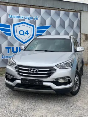 2017 Hyundai Santa Fe