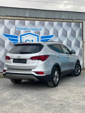 2017 Hyundai Santa Fe