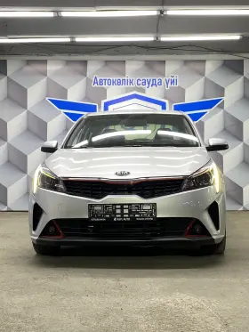 2021 Kia Rio