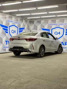 2021 Kia Rio