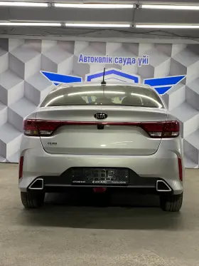 2021 Kia Rio