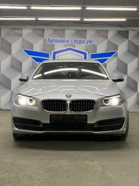 2014 BMW