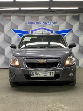 2023 Chevrolet Cobalt