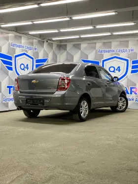 2023 Chevrolet Cobalt