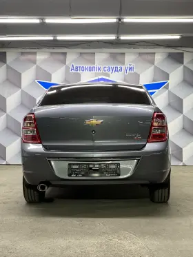 2023 Chevrolet Cobalt