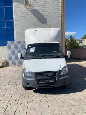 ГАЗ