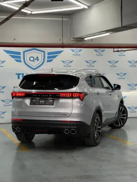 2024 Jetour X70 PLUS