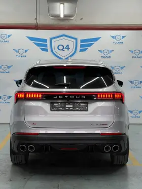 2024 Jetour X70 PLUS
