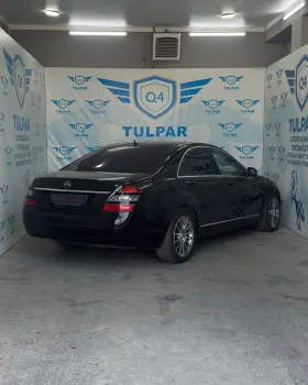 2005 Mercedes-Benz S