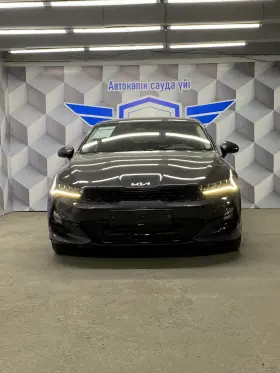 2023 Kia K5