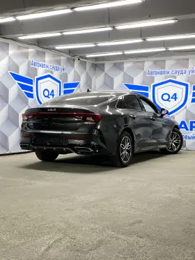 2023 Kia K5