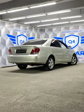 2004 Toyota Camry