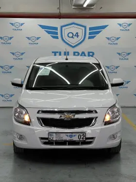2023 Chevrolet Cobalt